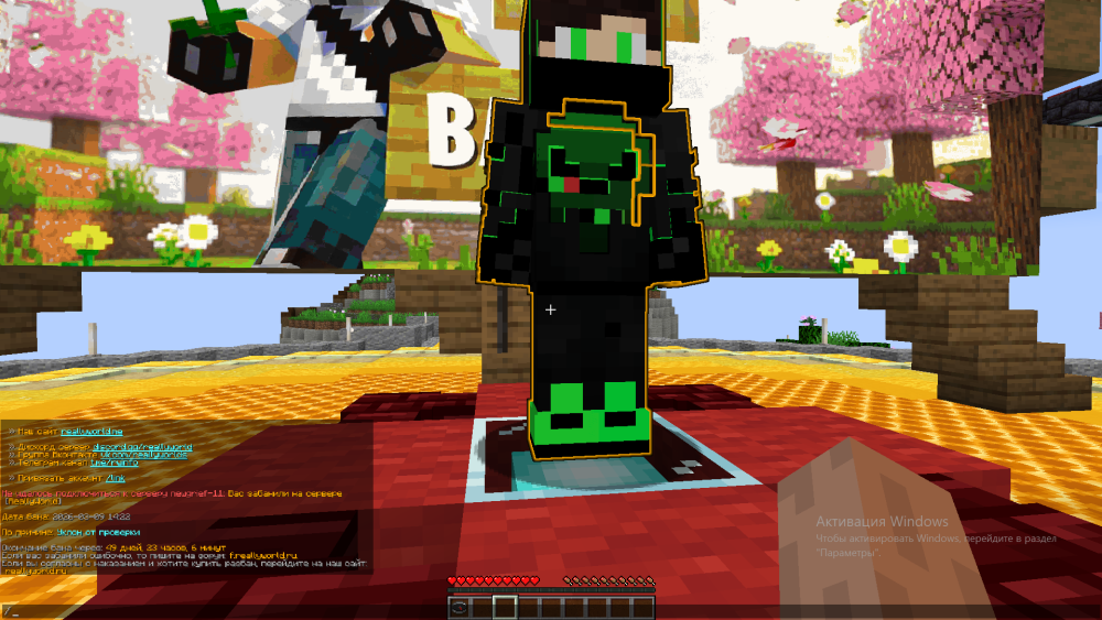 Ban.thumb.png.1a768277a22f815162c4e07e9d196bb9.png