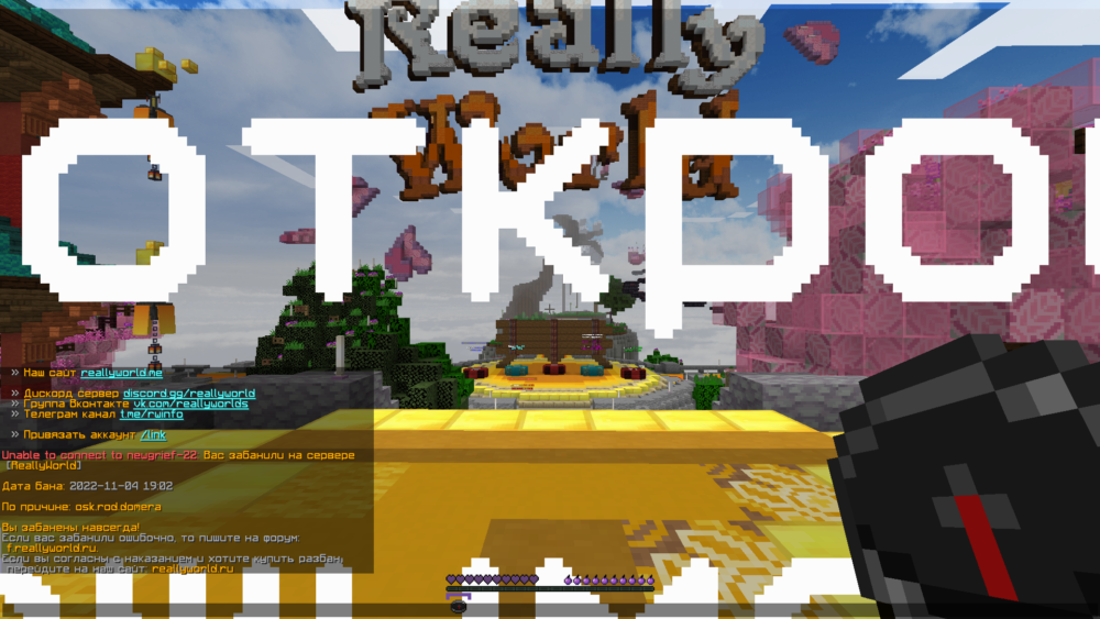 BaseProfileScreenshot2026_03.04-17_00_46_52.thumb.png.2b8059e35f8ba340e1ec4a977b153502.png