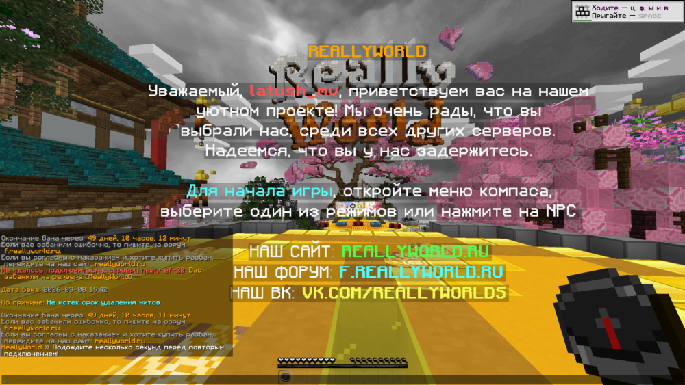 Base Profile Screenshot 2026.03.09 - 09.34.11.03.png