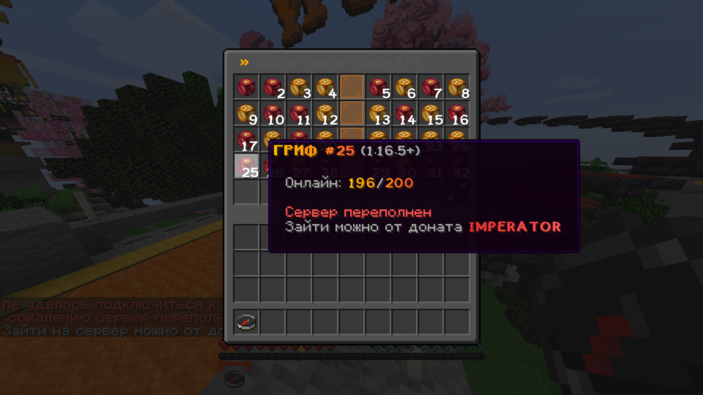Base Profile Screenshot 2026.03.09 - 11.35.05.14.png