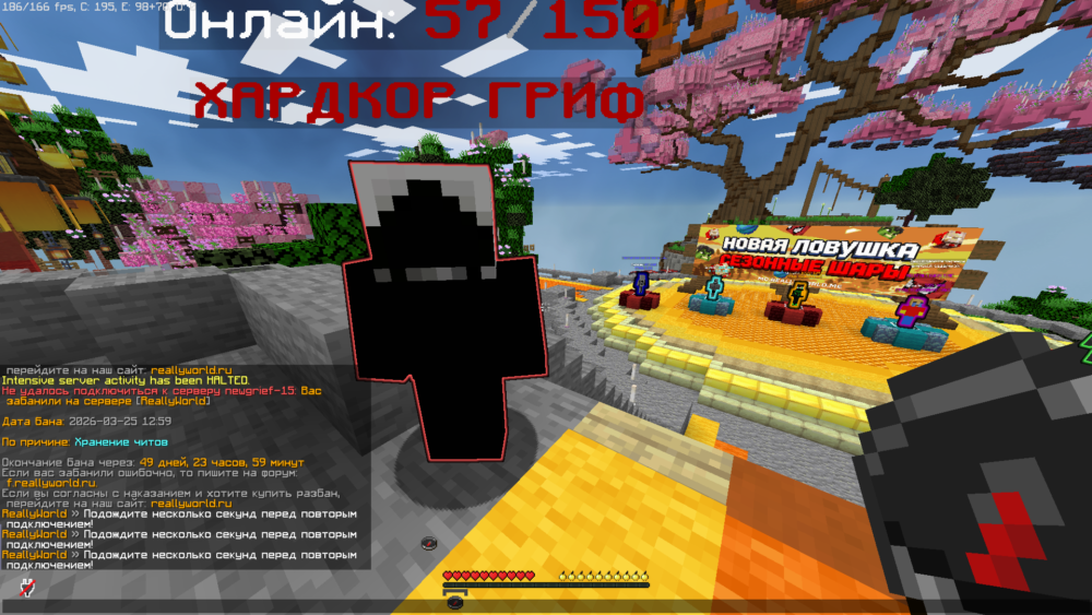 Base Profile Screenshot 2026.03.25 - 16.03.46.72.png