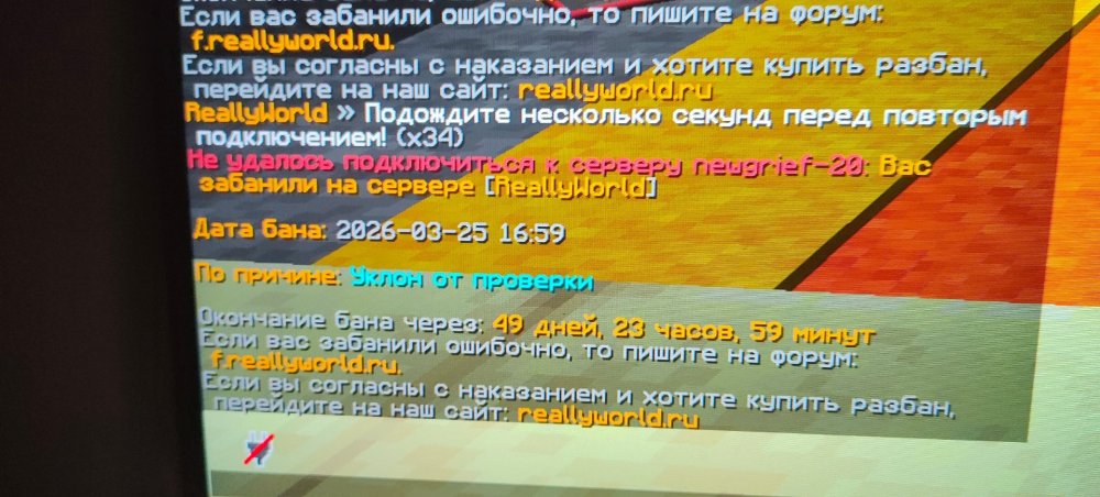 IMG20260325192519.jpg