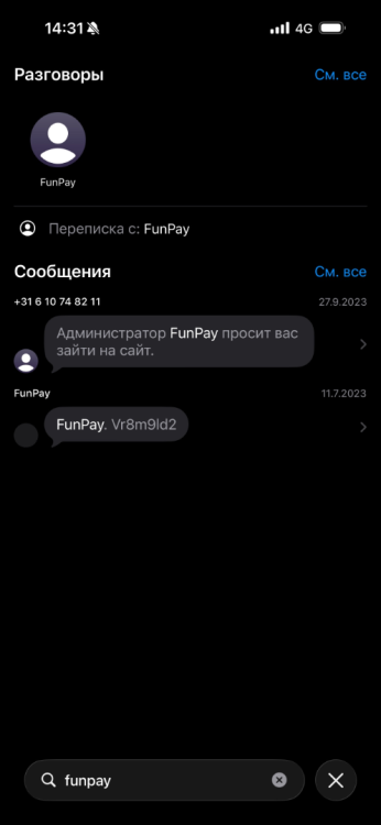 IMG_0550.png