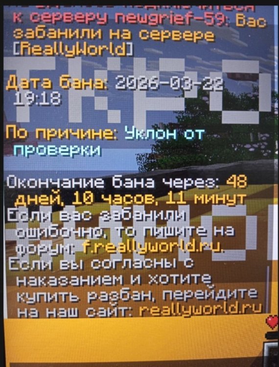 IMG_20260324_161605.thumb.jpg.195b82a9b5dccd9bb1f689c2221ca3cc.jpg