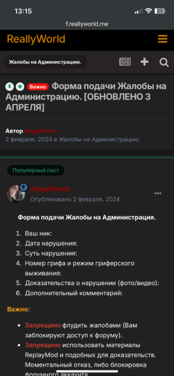 IMG_3803.png
