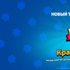 Xsivemp