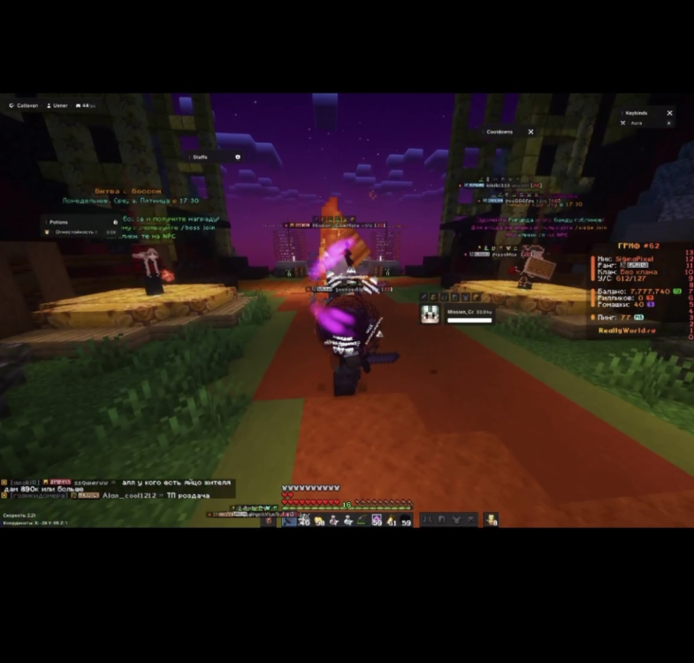 IMG_6004.thumb.png.6a9c9b56f743e900bb82cbfcb0a7e9a8.png