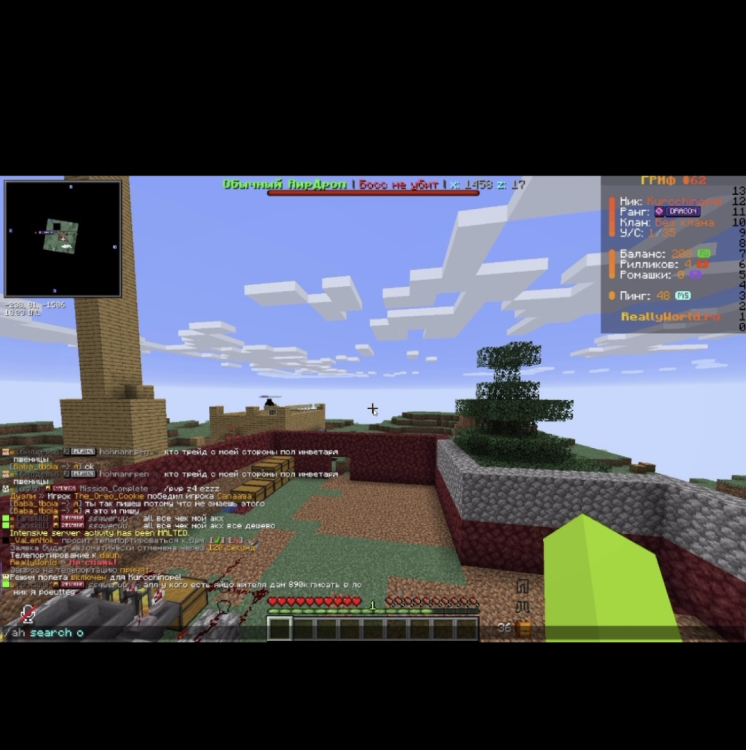 IMG_6005.thumb.png.694d290eeb889efde7353cb1a2fae434.png