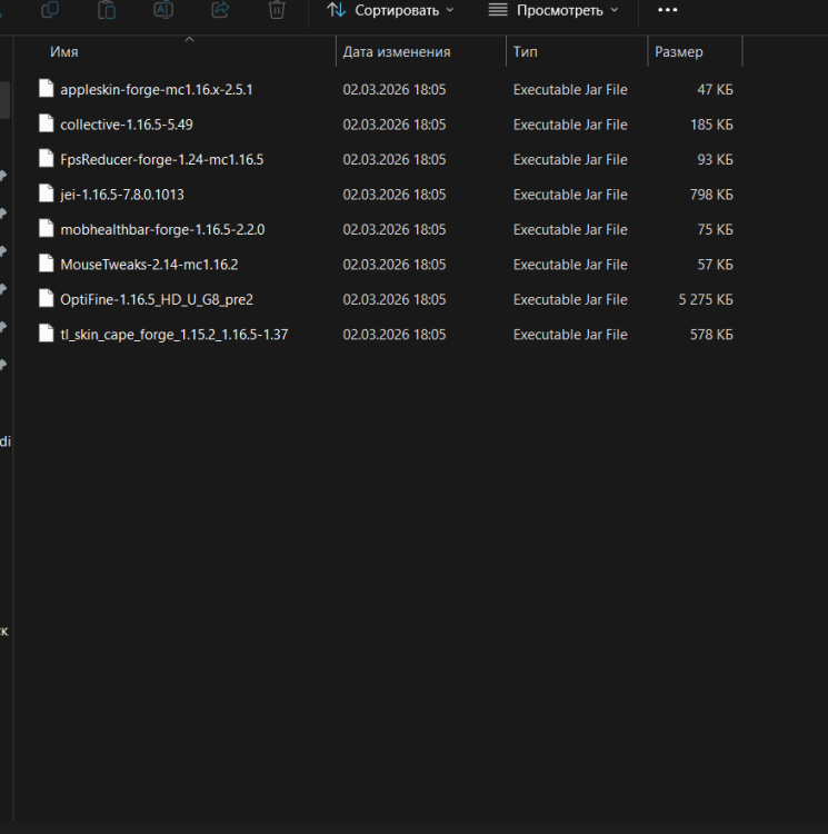 Screenshot 2026-03-02 220757.png