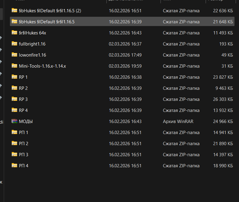 Screenshot2026-03-02221622.png.a260b3f172c13162755e91b59a8e9fb1.png