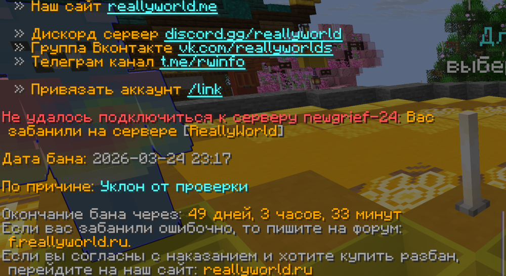 Screenshot 2026-03-25 174819.png