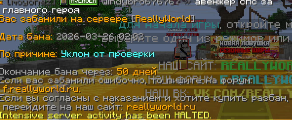 Screenshot 2026-03-26 001156.png