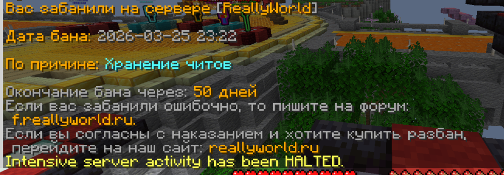 Screenshot 2026-03-26 002402.png