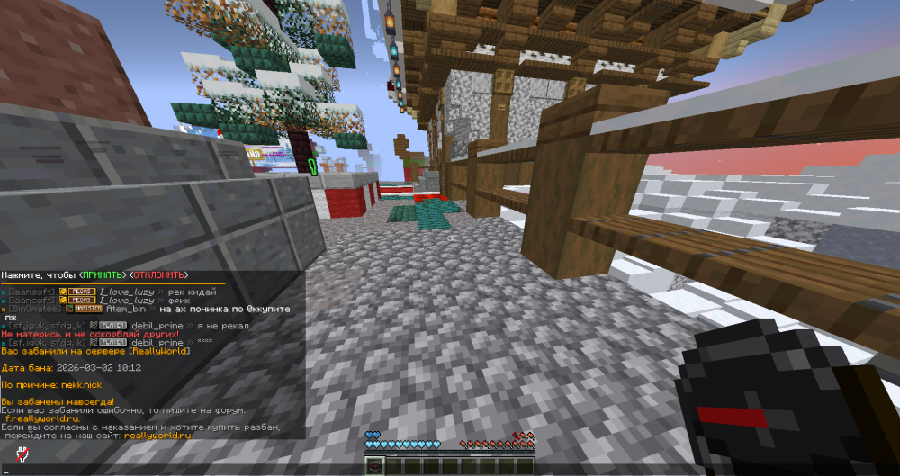 Screenshot_1.png