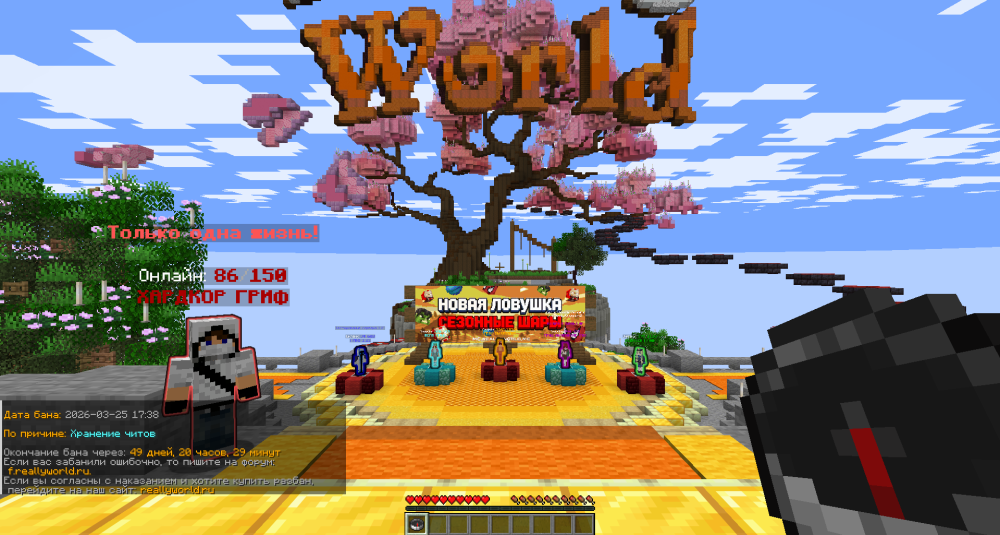 Screenshot_15.thumb.png.ef0c1e0a0f9a58fda05dc082b1f717cd.png