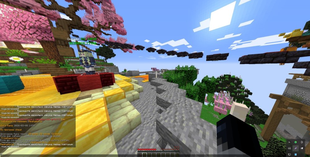 Screenshot_2.jpg