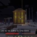 YURAPLAYYT