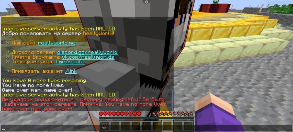Screenshot_2026-03-05-20-47-21-193_git.artdeell.mojo.jpg