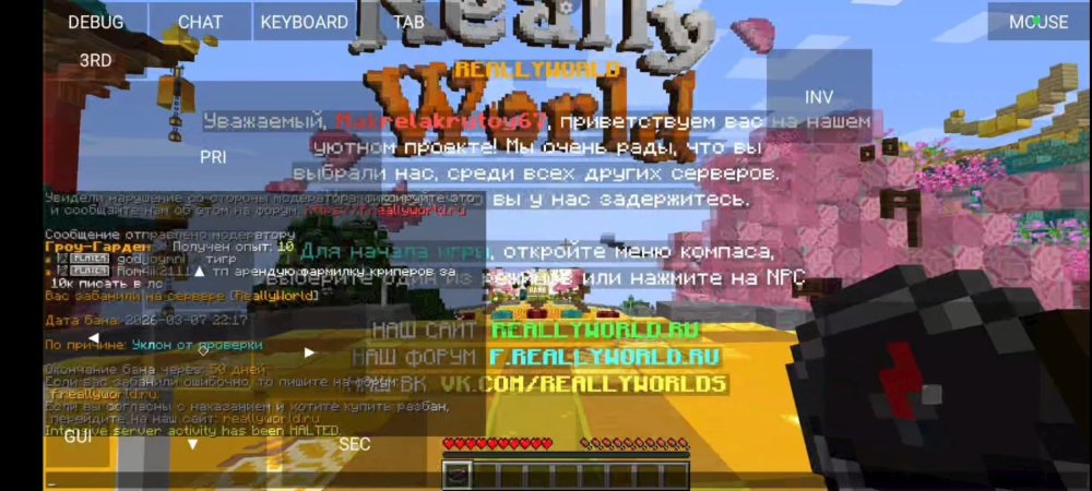 Screenshot_2026-03-07-22-20-41-054_com_miui.mediaviewer.thumb.jpg.a37aa9df11f201bc9c7e145b5ca6be12.jpg