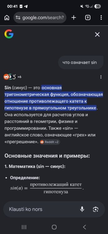 Screenshot_2026-03-14-00-41-09.thumb.jpg.c46b9b32cbfc09117eaeee2441a1b1fc.jpg