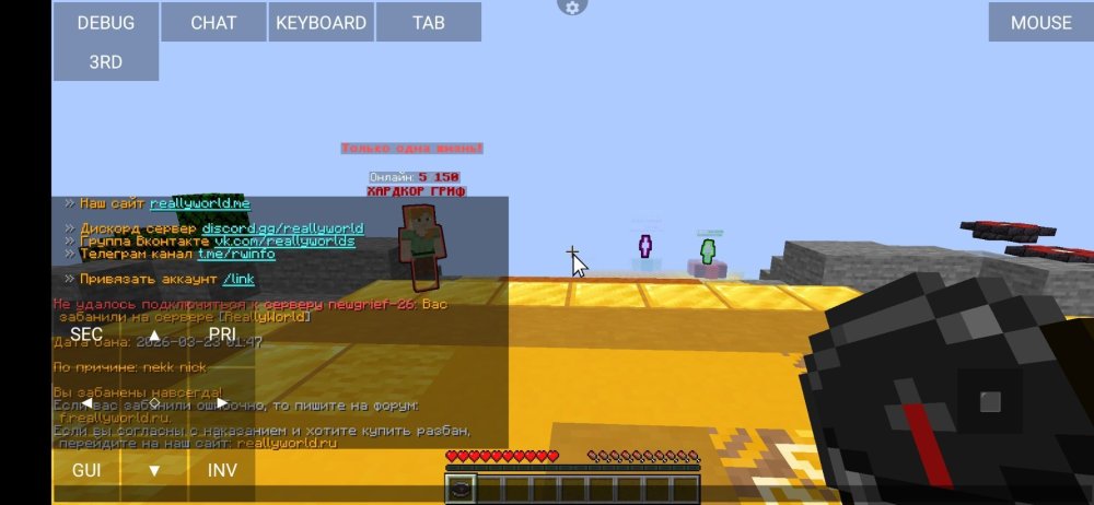 Screenshot_2026-03-23-01-58-33-068_git.artdeell.mojo.jpg