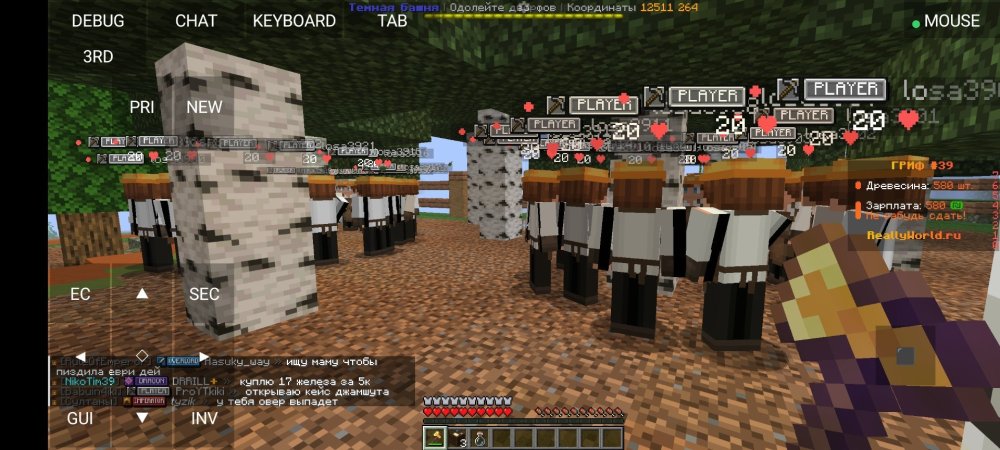 Screenshot_2026-03-28-22-30-27-307_git.artdeell.mojo.jpg