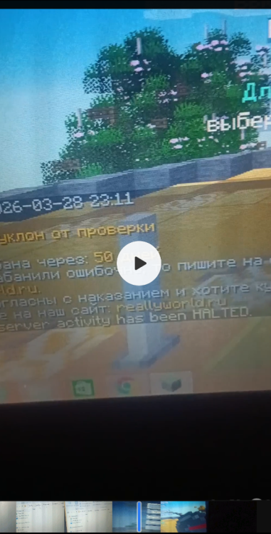 Screenshot_2026-03-28-23-32-56-002_com.miui.gallery.png