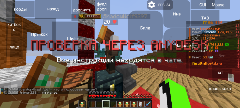 Screenshot_20260301-160639.thumb.png.31a03d20d589fd731e09e94868cdebfa.png