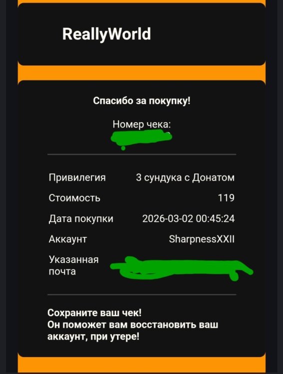 Screenshot_20260302_111750_Gmail.jpg