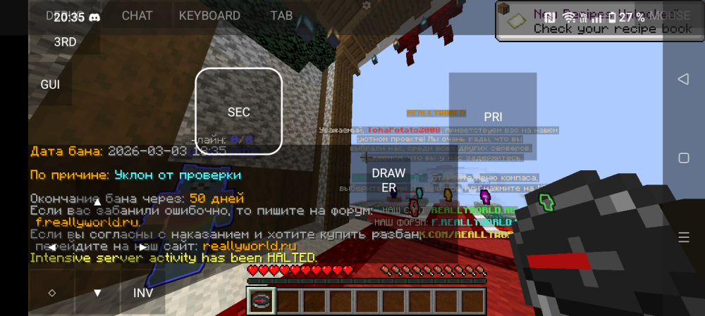 Screenshot_20260303-203522.png