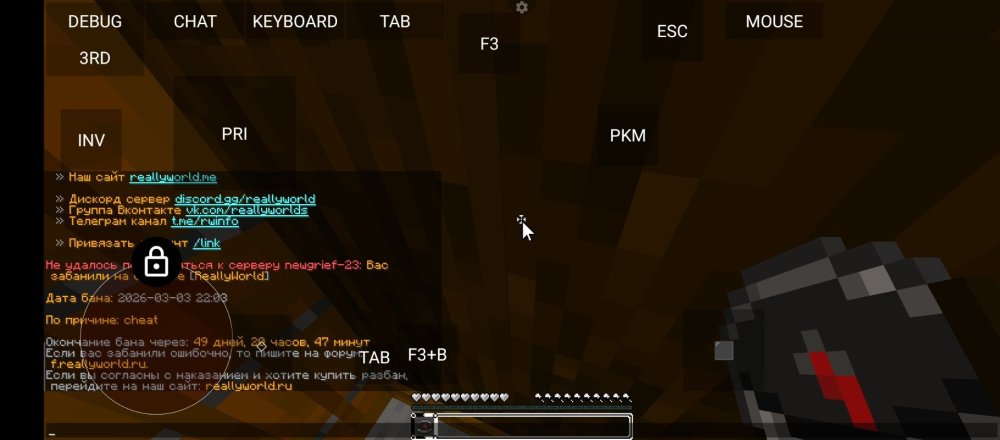 Screenshot_20260304-011600.thumb.jpg.aabc7bc0c7069bb406bb606ba98bc826.jpg