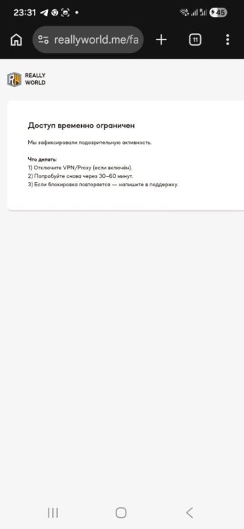 Screenshot_20260304_233136_Chrome.jpg