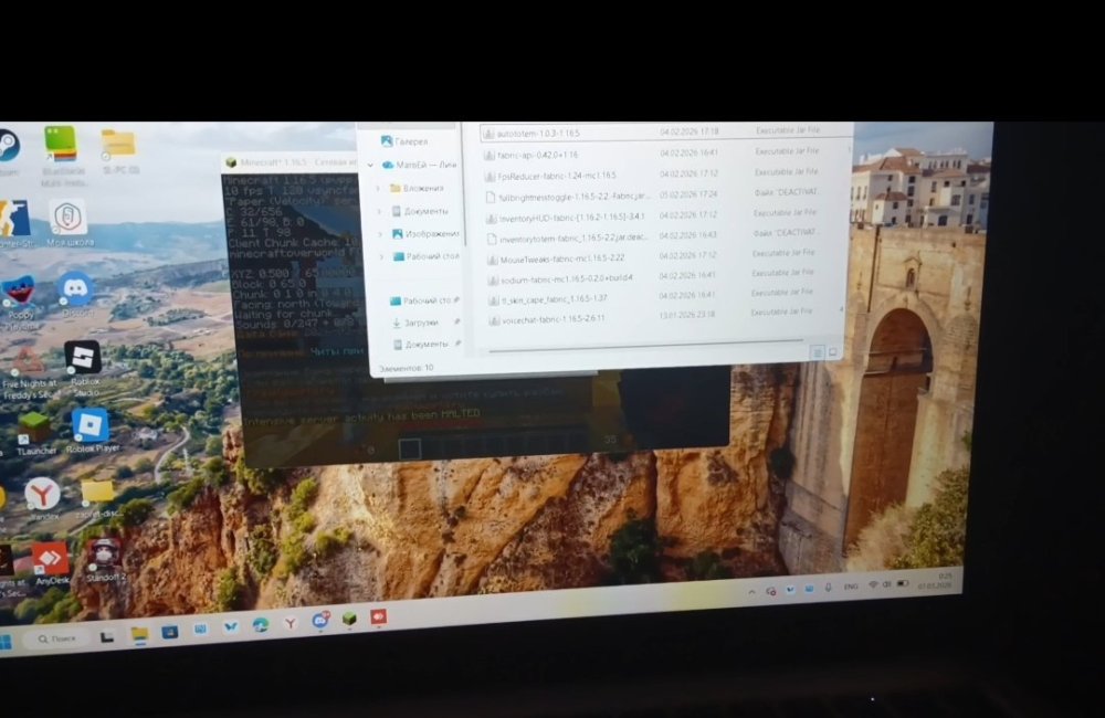 Screenshot_20260307-013417.jpg