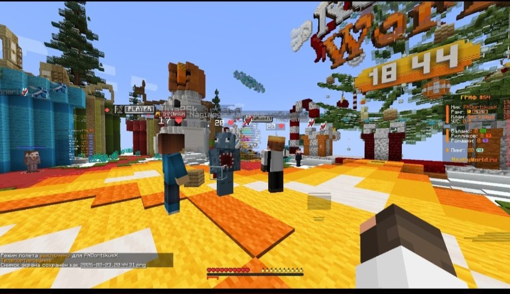 Screenshot_20260310_230719_Discord.thumb.jpg.d6aadce7f5fc740d56183a921e298979.jpg