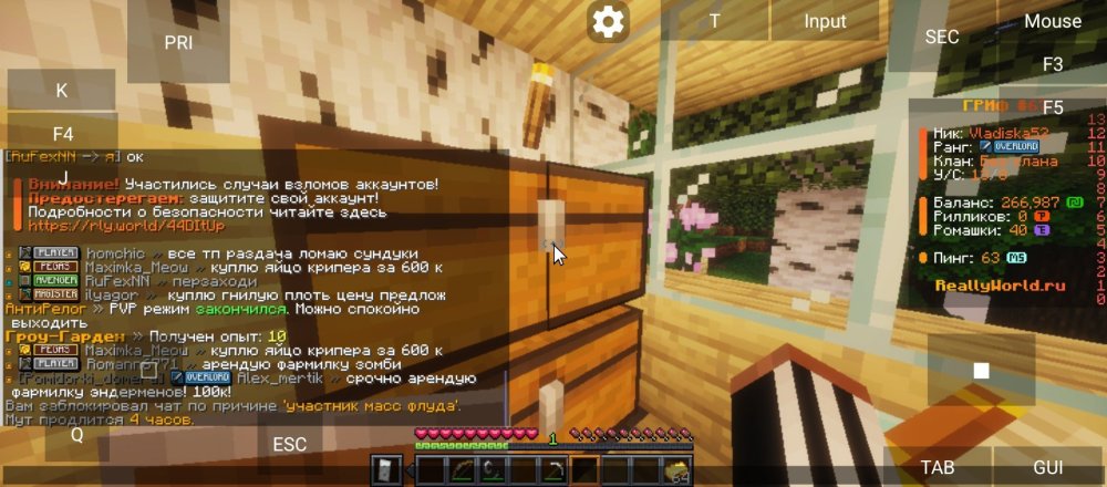 Screenshot_20260311-151807.jpg
