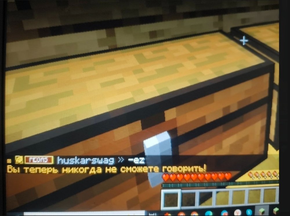 Screenshot_20260311_175349.jpg