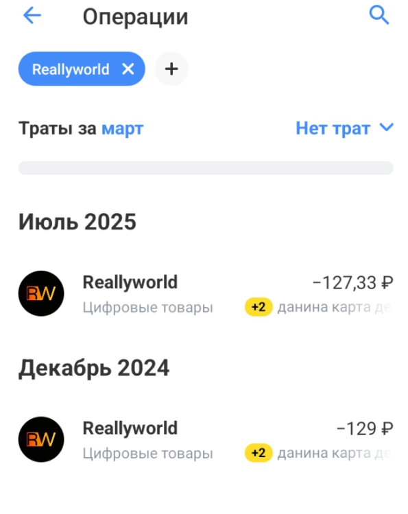 Screenshot_20260312-170304_1.thumb.png.3a21a4672b82c876a95cecb2c74bb369.png