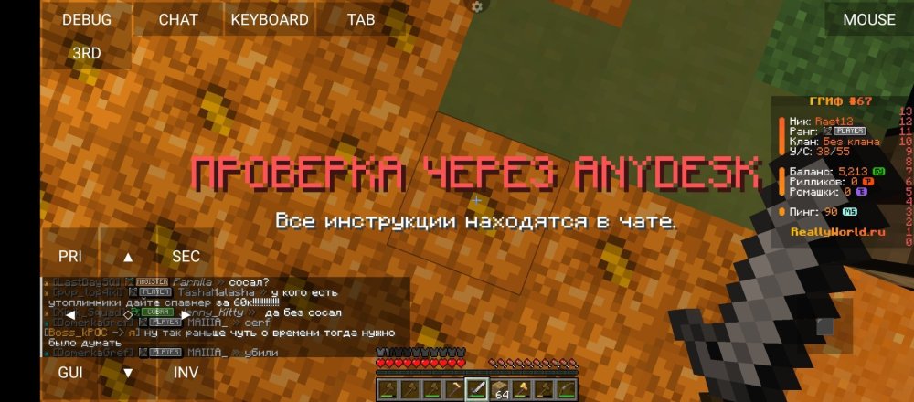 Screenshot_20260313-223210.thumb.jpg.3876ef68263301cd7da26e7b6604ef02.jpg