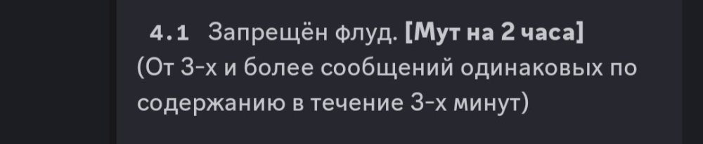 Screenshot_20260315_235946_Discord.jpg