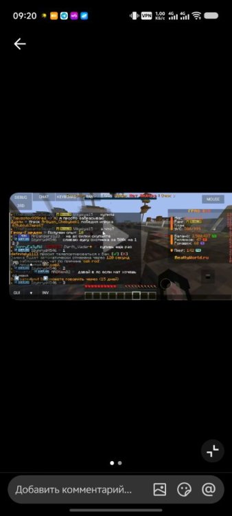 Screenshot_20260318_092048.jpg