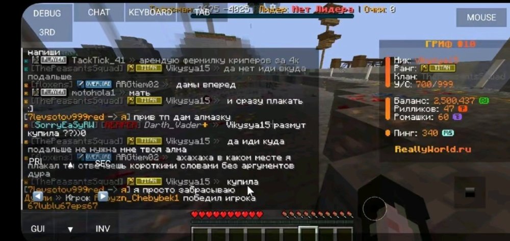 Screenshot_20260318_092106.jpg