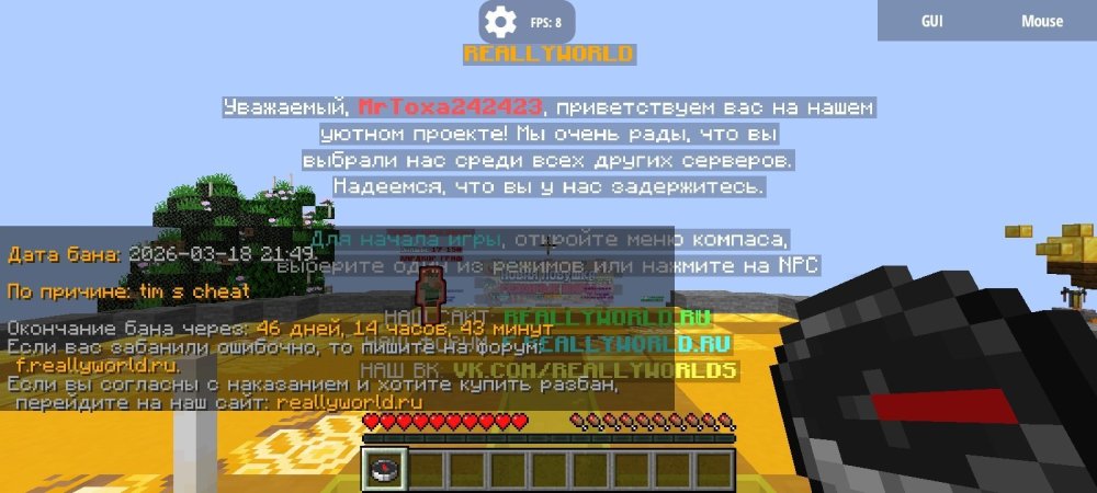 Screenshot_20260319-070613.thumb.jpg.555db516b167837b2769c2e8460ba05b.jpg