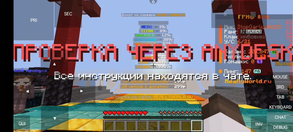 Screenshot_20260326-110108.thumb.png.f147a85f22125969c63193274a96d0c0.png