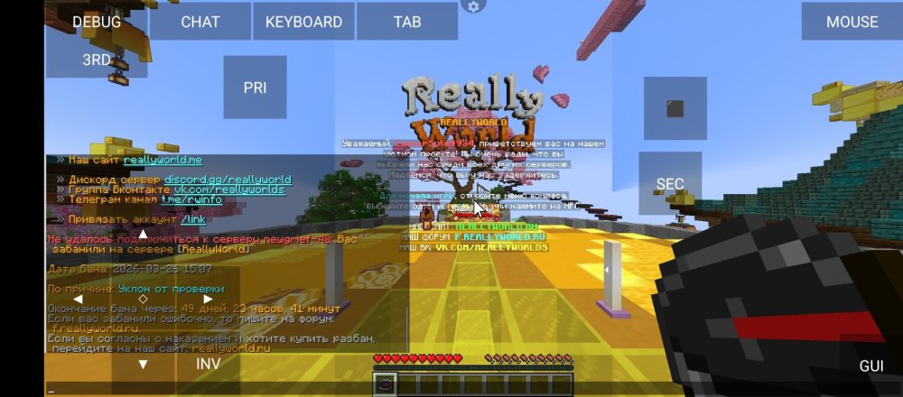 Screenshot_20260326-152559.thumb.jpg.274cacfb3d623617e8c931a4fcecc8da.jpg