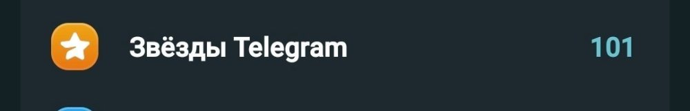 Screenshot_20260326_004622_Telegram.jpg