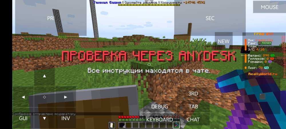 Screenshot_20260326_164641.thumb.jpg.c8a9ec42d02ecc8011456006e8fda1e0.jpg