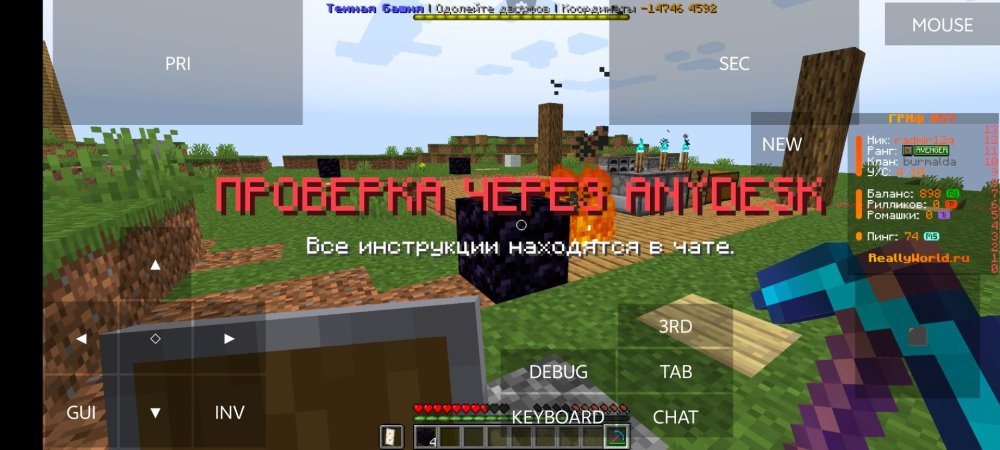 Screenshot_20260326_164715.jpg