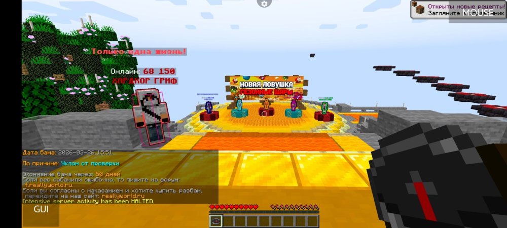 Screenshot_20260326_165130.thumb.jpg.d34629c1d231cdb01a268c7c5c5ec054.jpg