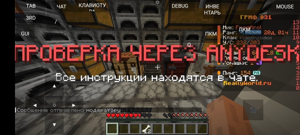 Screenshot_20260327-012547.jpg