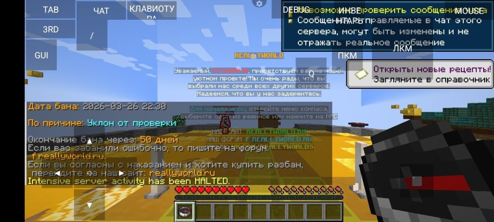 Screenshot_20260327-013059.jpg